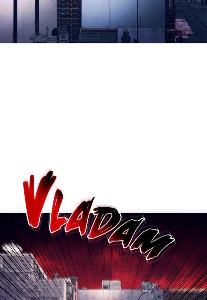 Goblin’s Night Chapitre 30 - Page 63