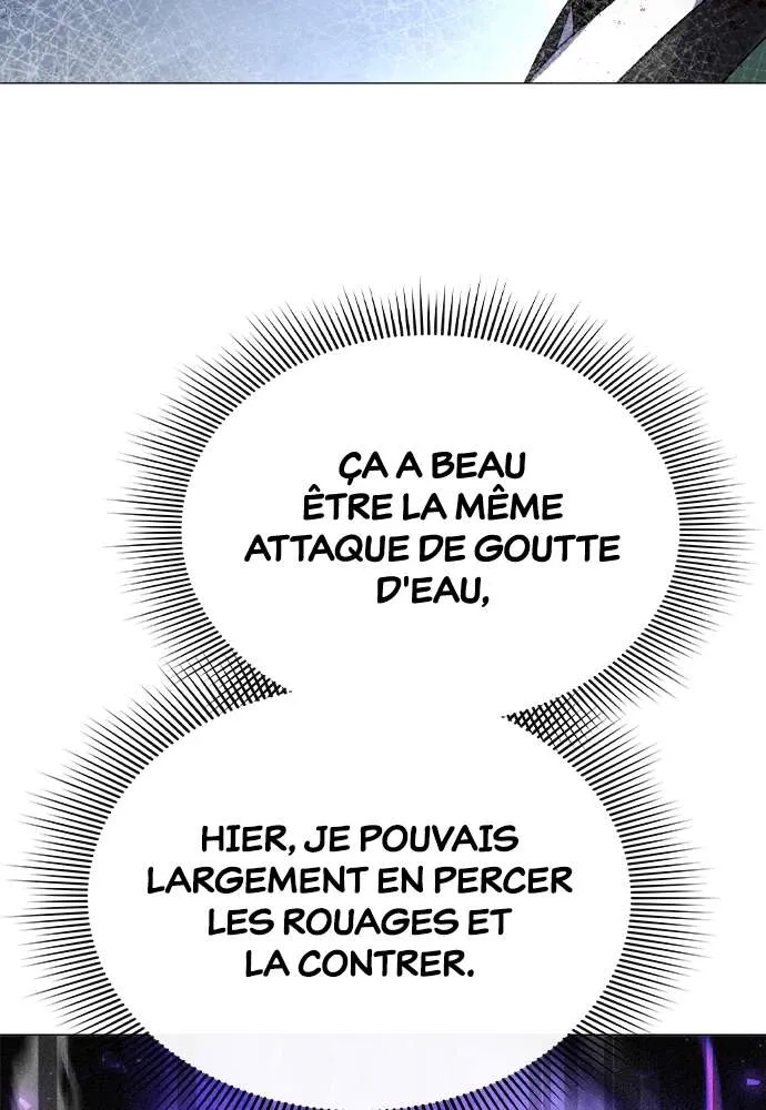 Goblin’s Night Chapitre 32 - Page 123