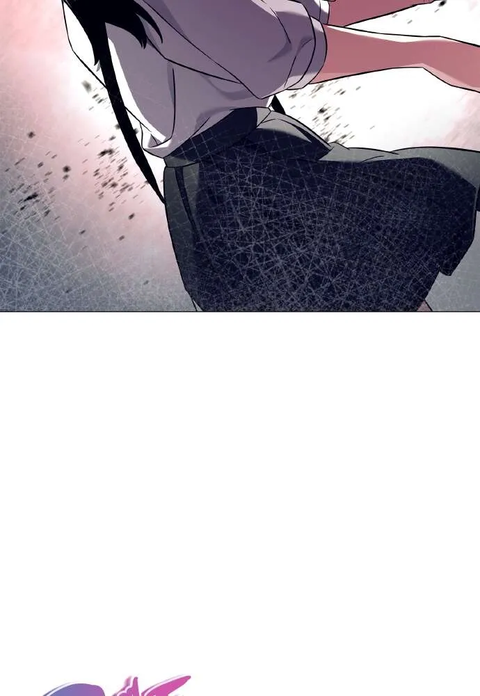 Goblin’s Night Chapitre 32 - Page 63