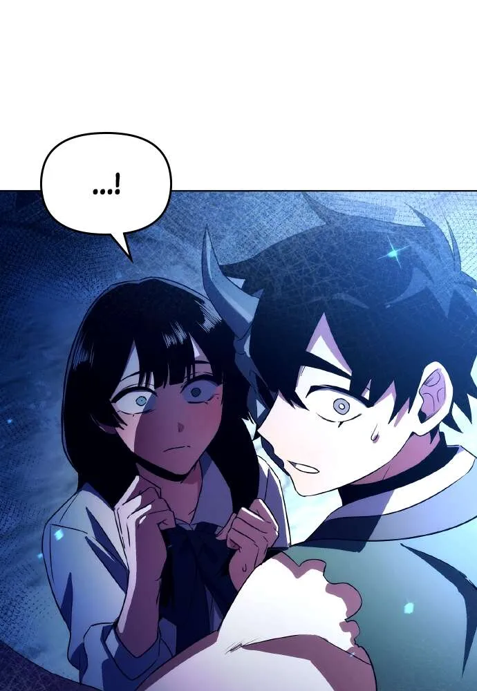 Goblin’s Night Chapitre 33 - Page 26