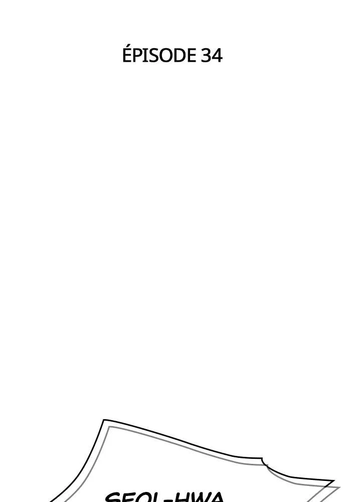 Goblin’s Night Chapitre 34 - Page 35