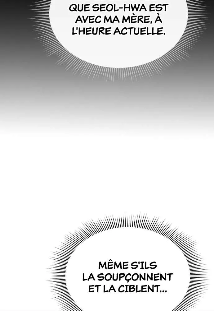 Goblin’s Night Chapitre 36 - Page 126