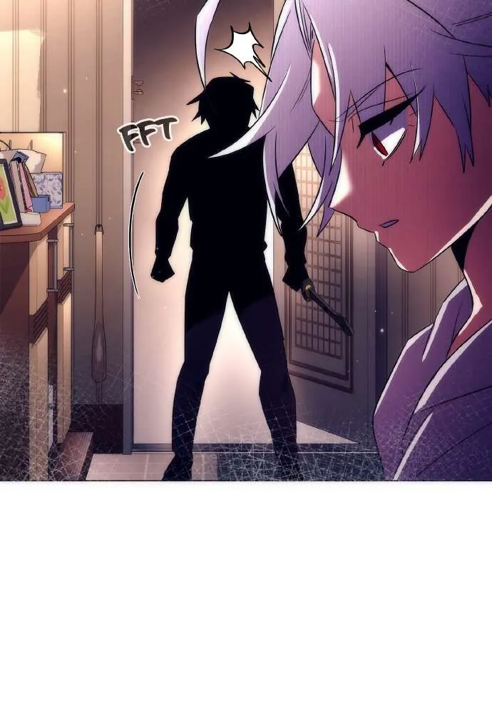 Goblin’s Night Chapitre 36 - Page 24