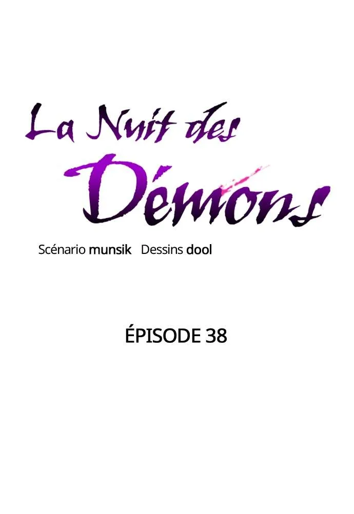 Goblin’s Night Chapitre 38 - Page 24