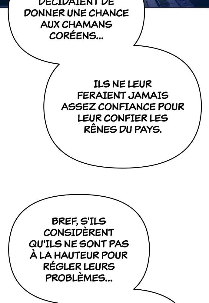 Goblin’s Night Chapitre 39 - Page 27