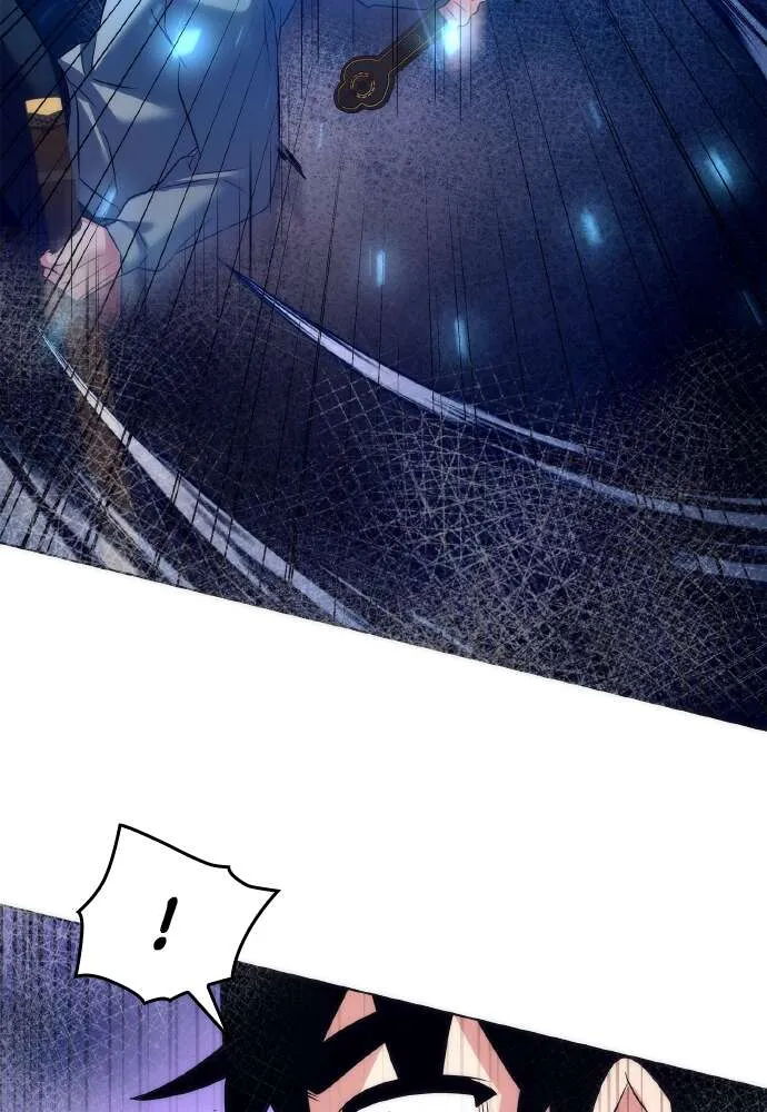 Goblin’s Night Chapitre 40 - Page 117