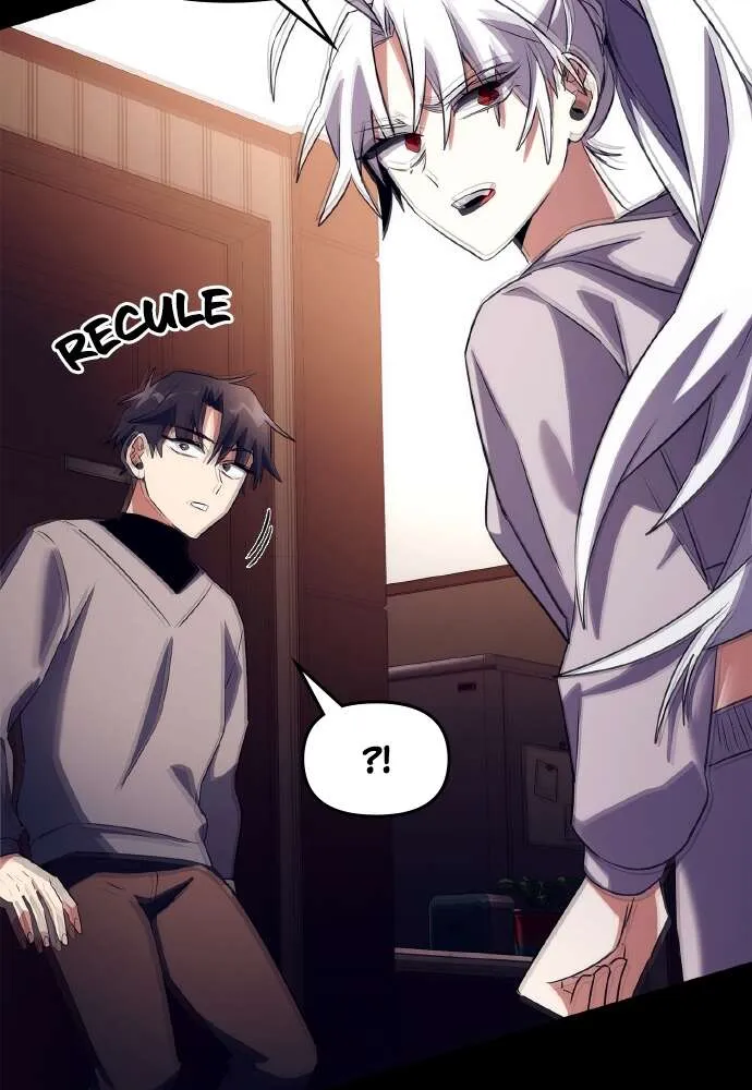 Goblin’s Night Chapitre 41 - Page 3