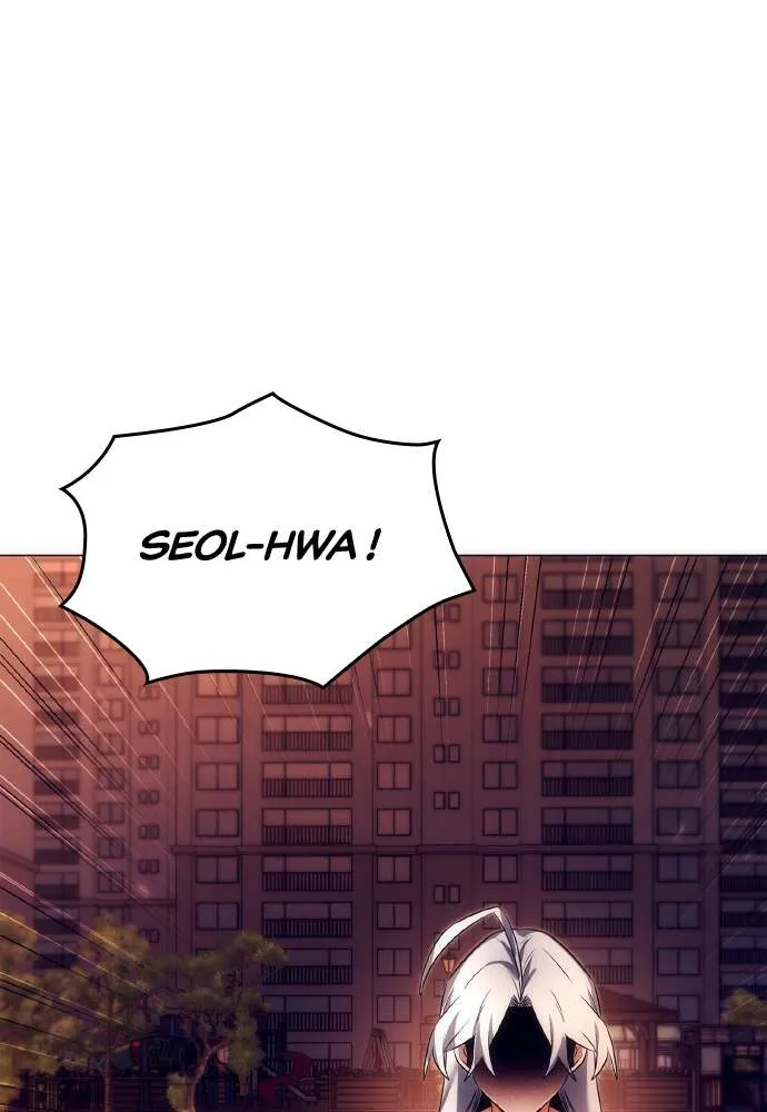 Goblin’s Night Chapitre 43 - Page 110