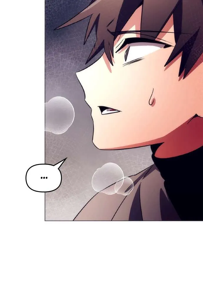 Goblin’s Night Chapitre 43 - Page 123