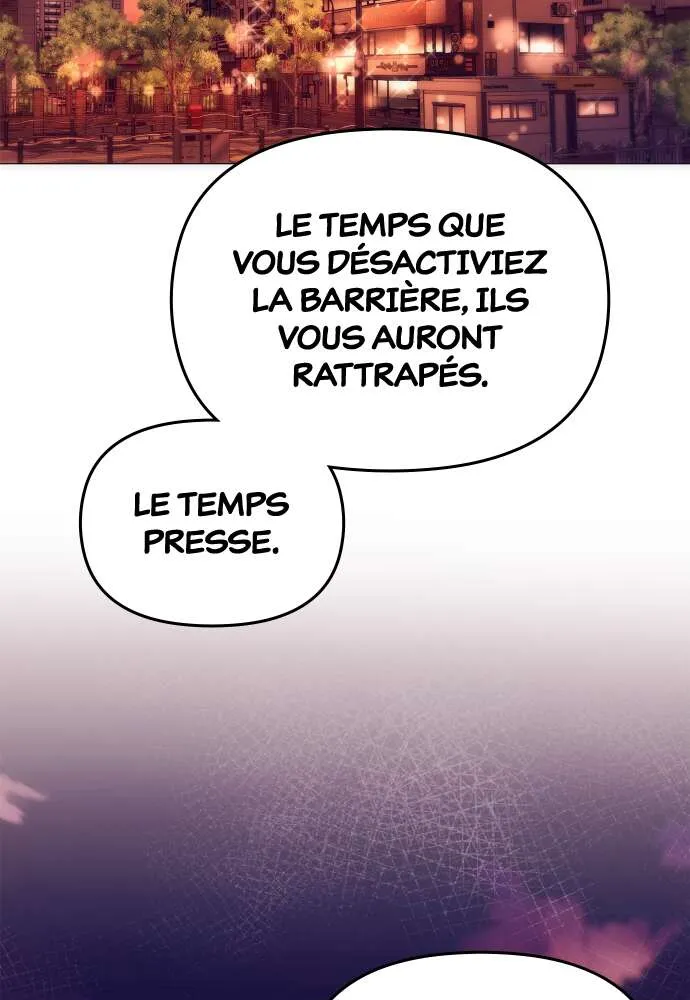 Goblin’s Night Chapitre 43 - Page 77