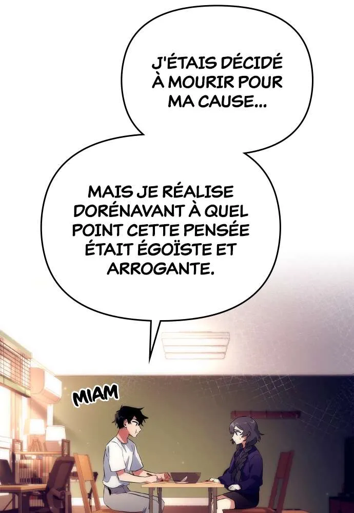 Goblin’s Night Chapitre 44 - Page 107
