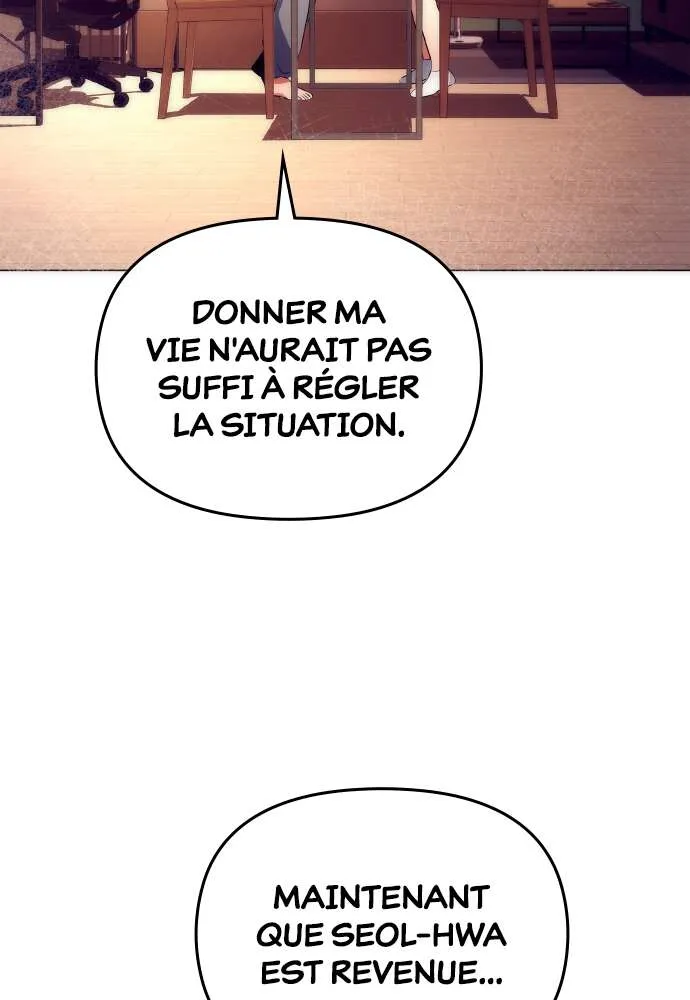 Goblin’s Night Chapitre 44 - Page 108