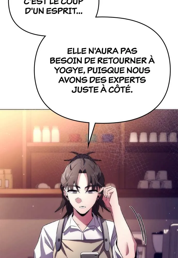 Goblin’s Night Chapitre 44 - Page 149