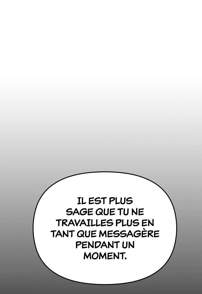 Goblin’s Night Chapitre 44 - Page 22