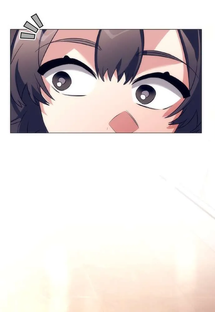 Goblin’s Night Chapitre 44 - Page 6