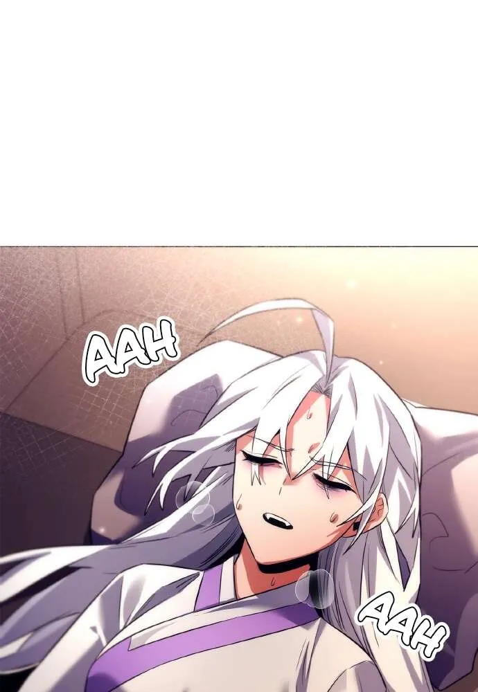 Goblin’s Night Chapitre 45 - Page 1