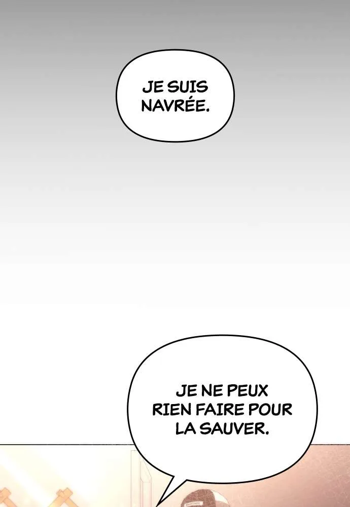 Goblin’s Night Chapitre 45 - Page 23