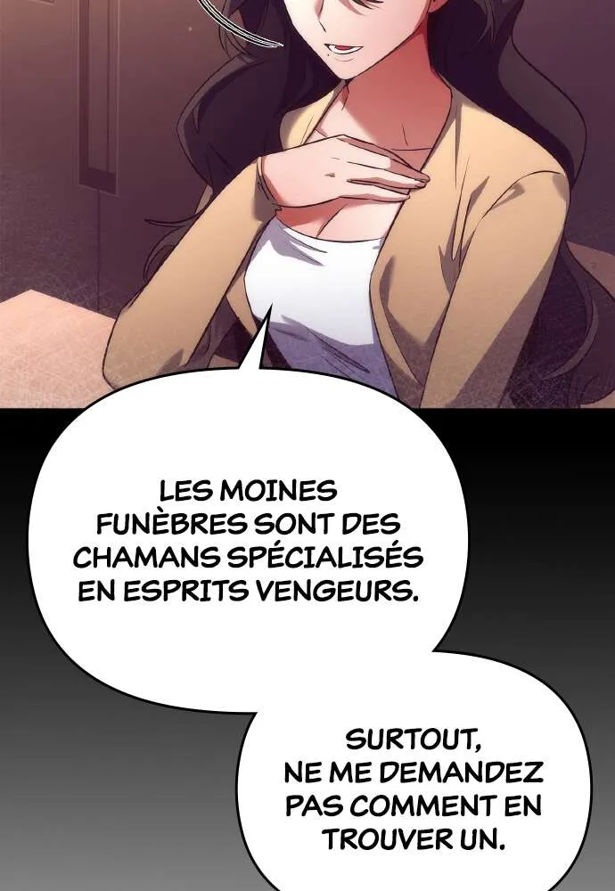 Goblin’s Night Chapitre 45 - Page 80