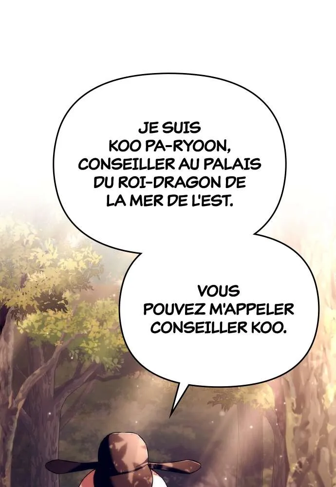 Goblin’s Night Chapitre 46 - Page 11