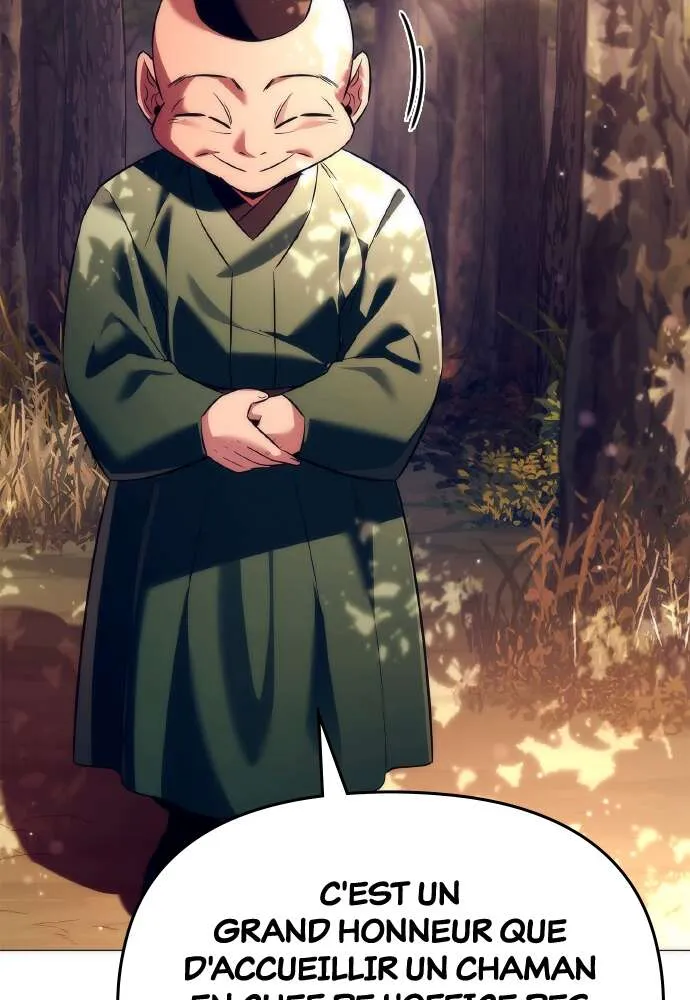Goblin’s Night Chapitre 46 - Page 12