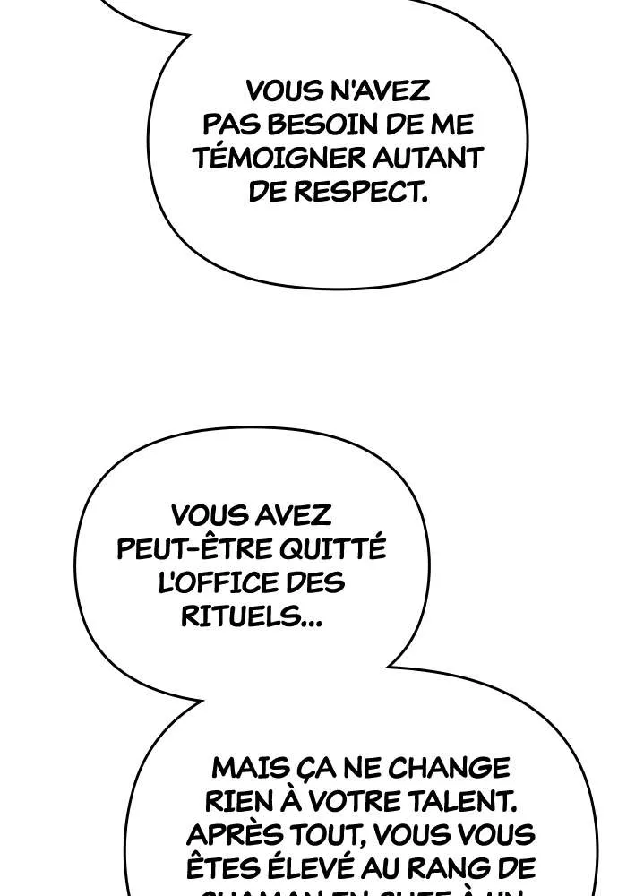 Goblin’s Night Chapitre 46 - Page 15