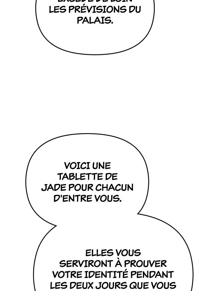 Goblin’s Night Chapitre 46 - Page 45