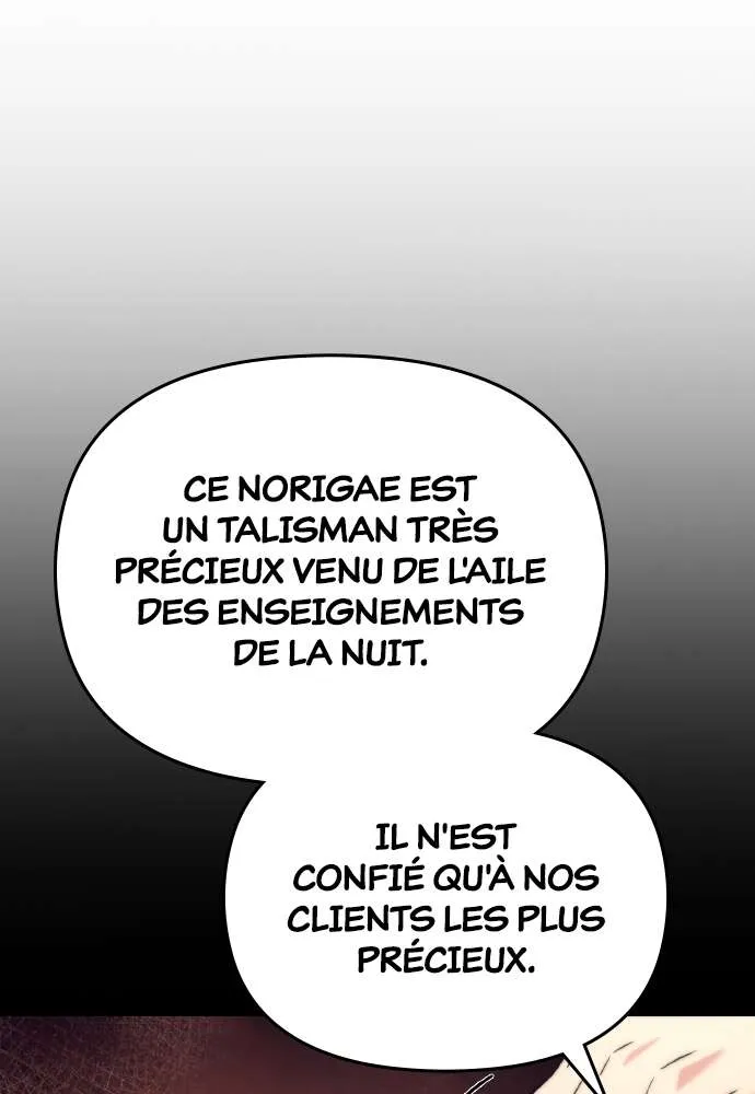 Goblin’s Night Chapitre 47 - Page 124