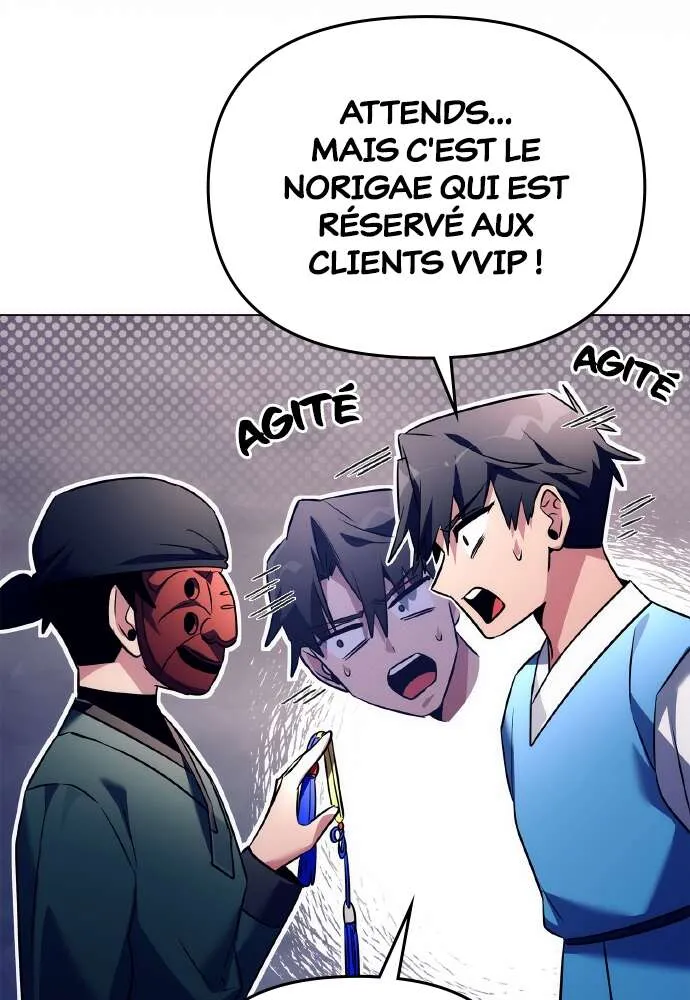 Goblin’s Night Chapitre 47 - Page 129