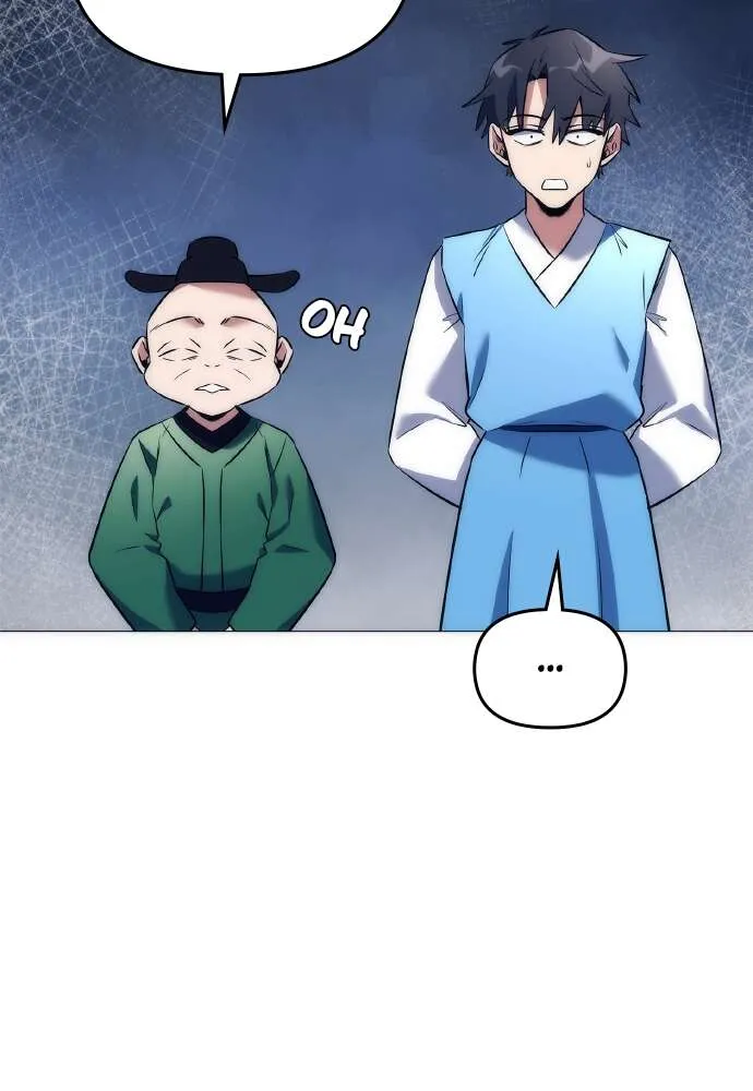 Goblin’s Night Chapitre 48 - Page 43