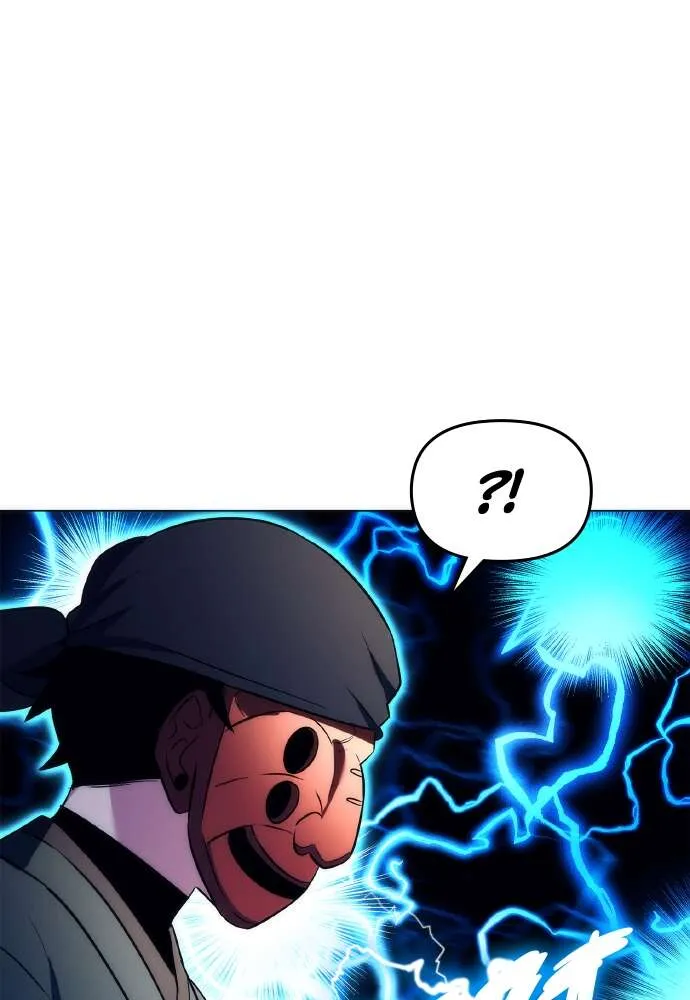 Goblin’s Night Chapitre 48 - Page 58