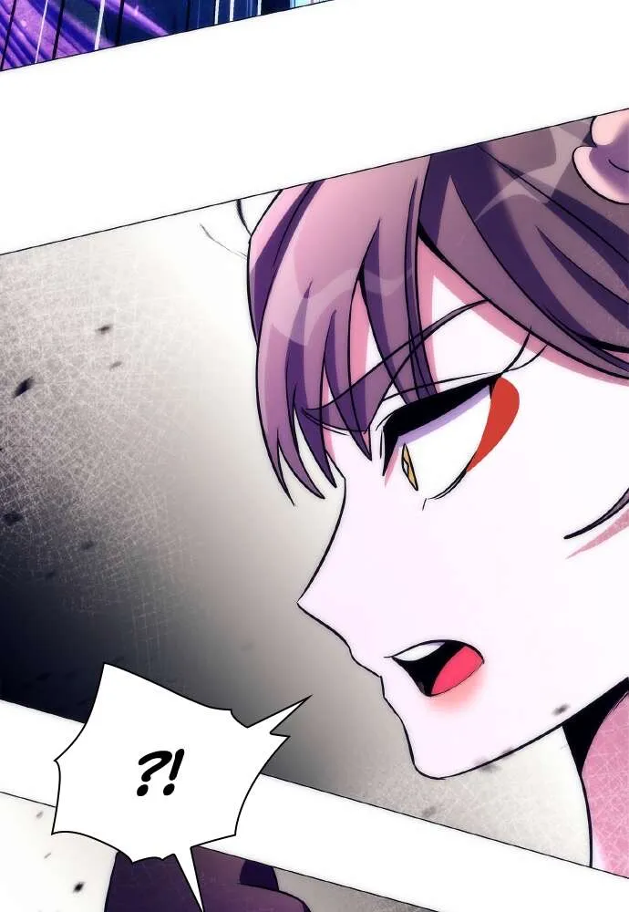 Goblin’s Night Chapitre 49 - Page 152