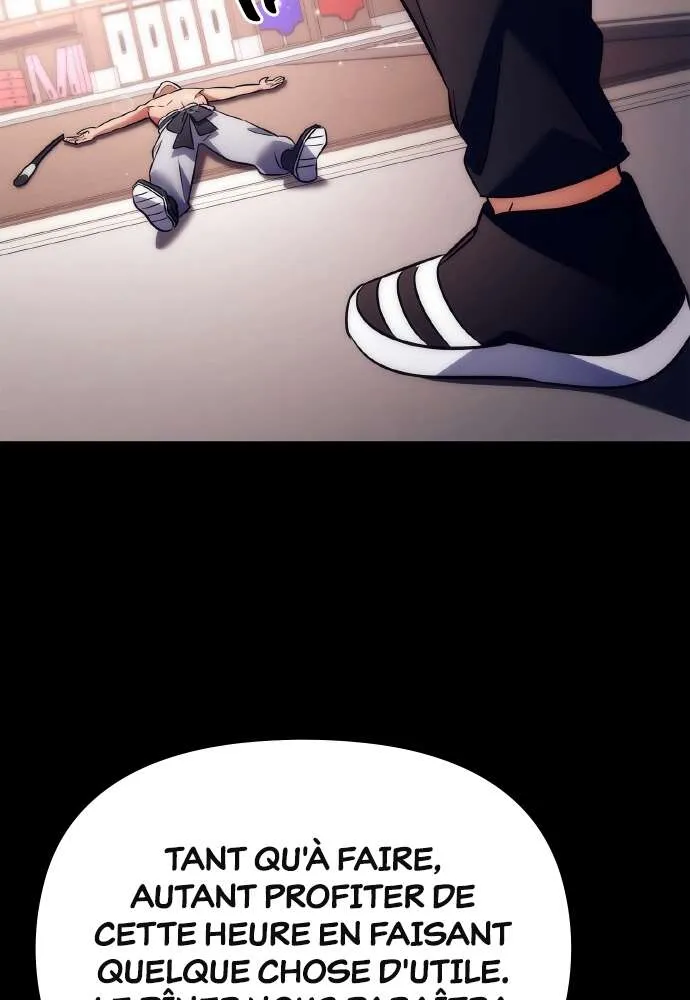 Goblin’s Night Chapitre 49 - Page 7