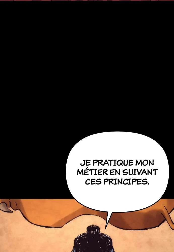 Goblin’s Night Chapitre 51 - Page 11