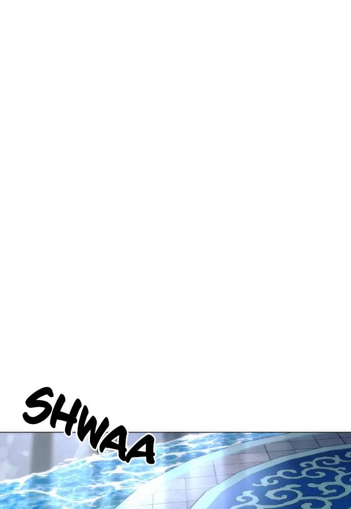 Goblin’s Night Chapitre 51 - Page 27