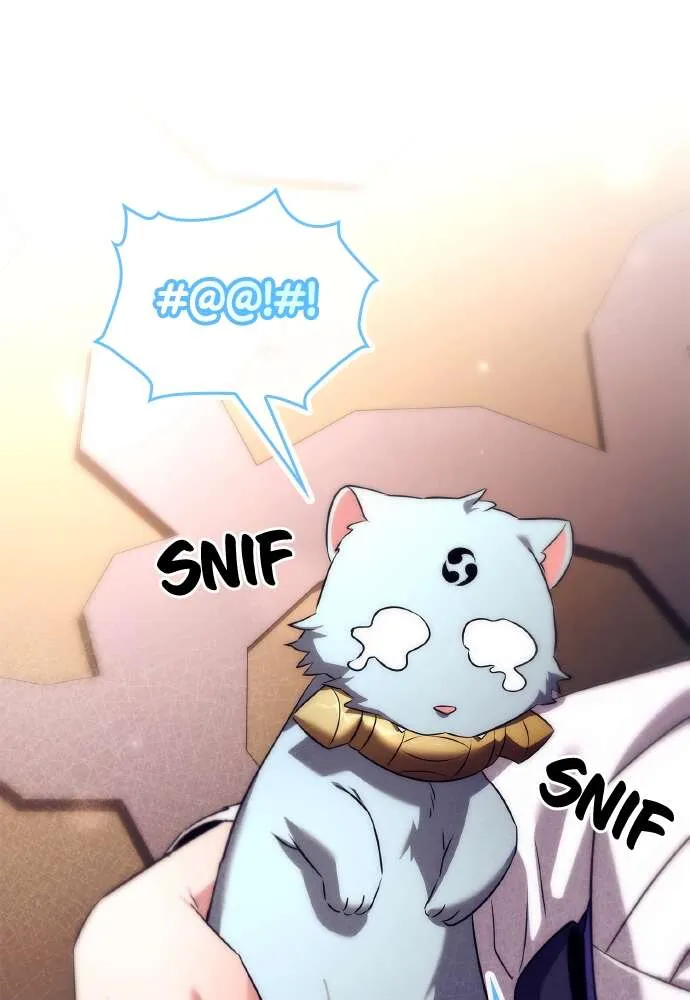 Goblin’s Night Chapitre 52 - Page 1