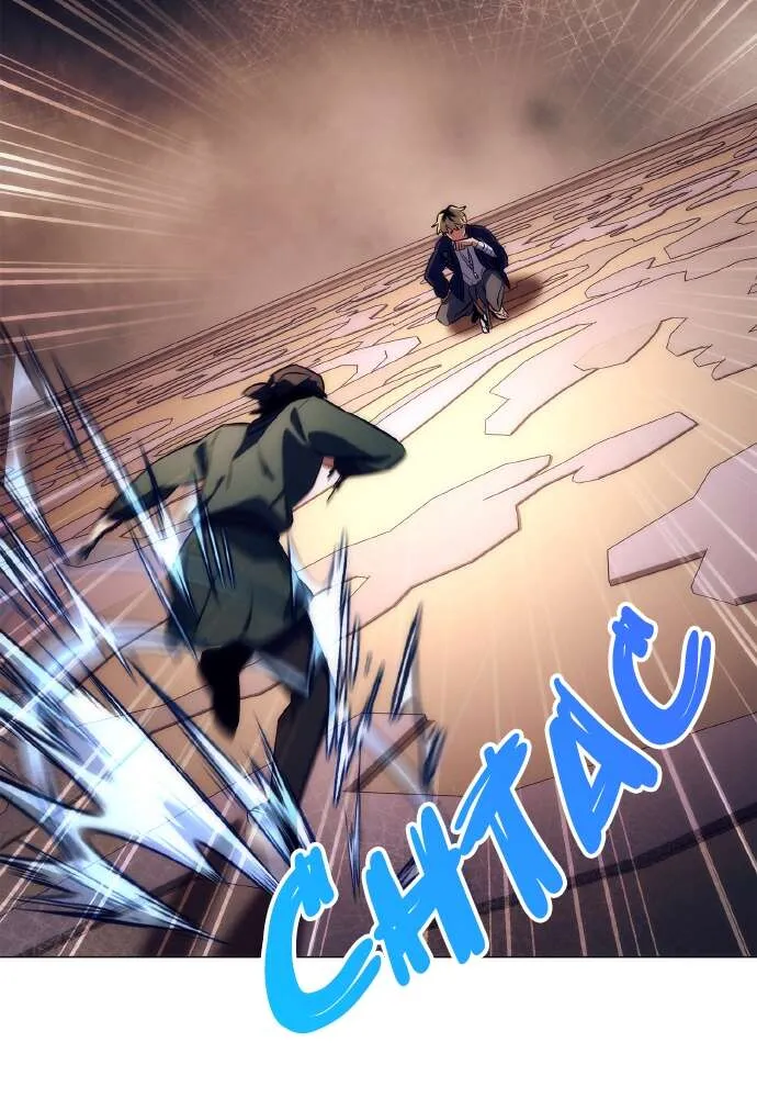 Goblin’s Night Chapitre 52 - Page 107