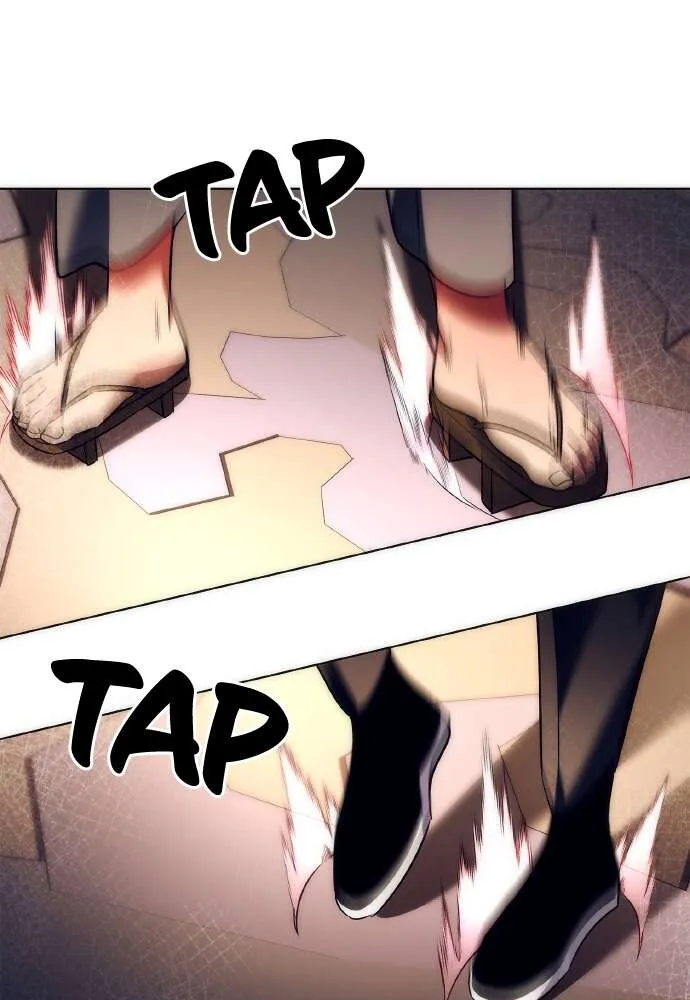 Goblin’s Night Chapitre 52 - Page 126