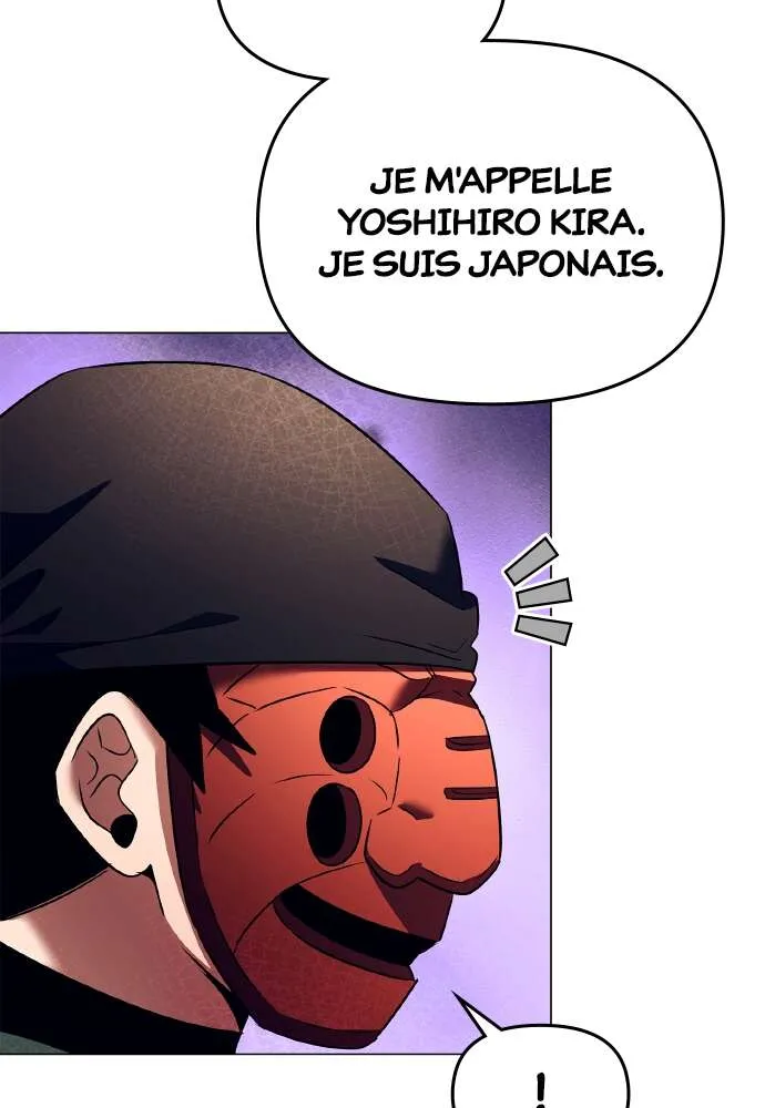 Goblin’s Night Chapitre 52 - Page 23