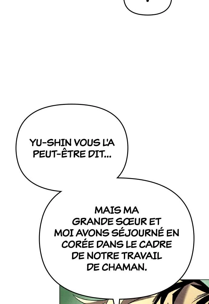 Goblin’s Night Chapitre 52 - Page 24