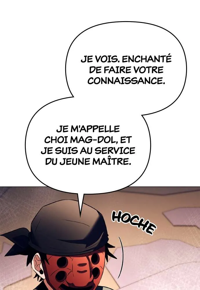 Goblin’s Night Chapitre 52 - Page 26