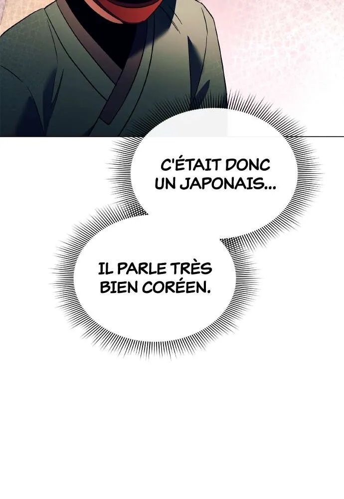 Goblin’s Night Chapitre 52 - Page 27