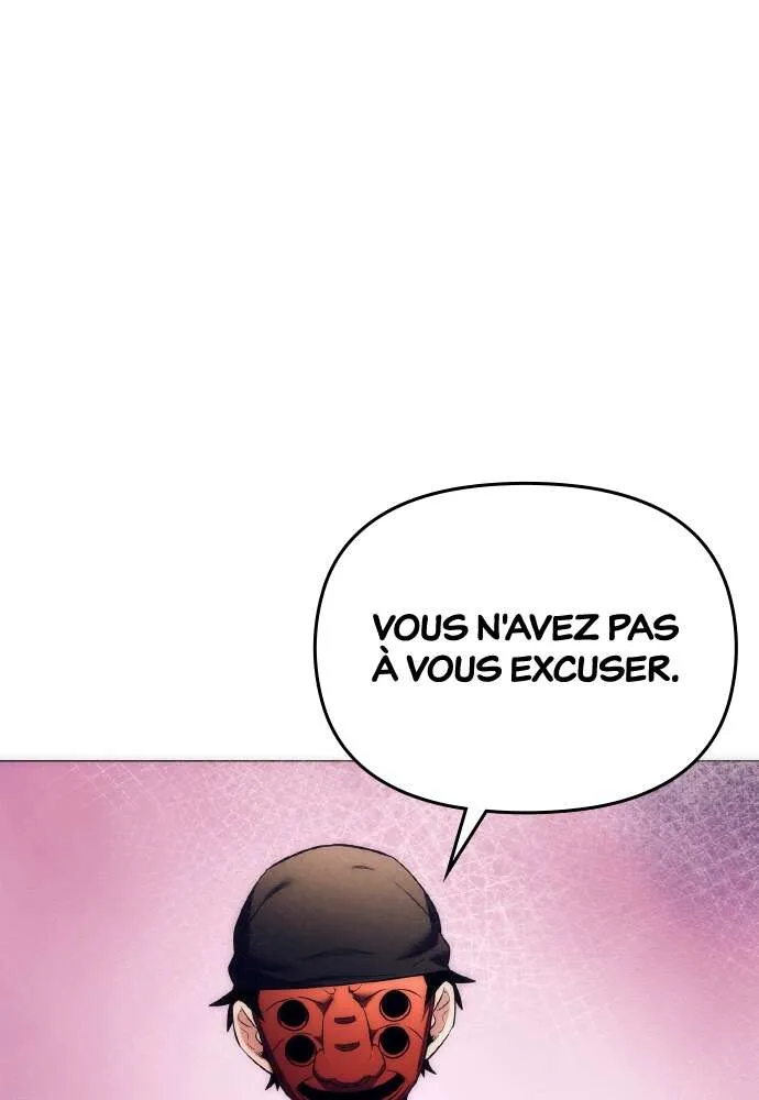 Goblin’s Night Chapitre 52 - Page 42