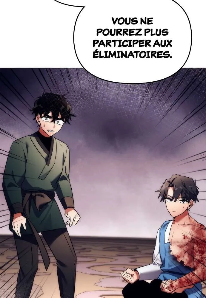 Goblin’s Night Chapitre 53 - Page 13