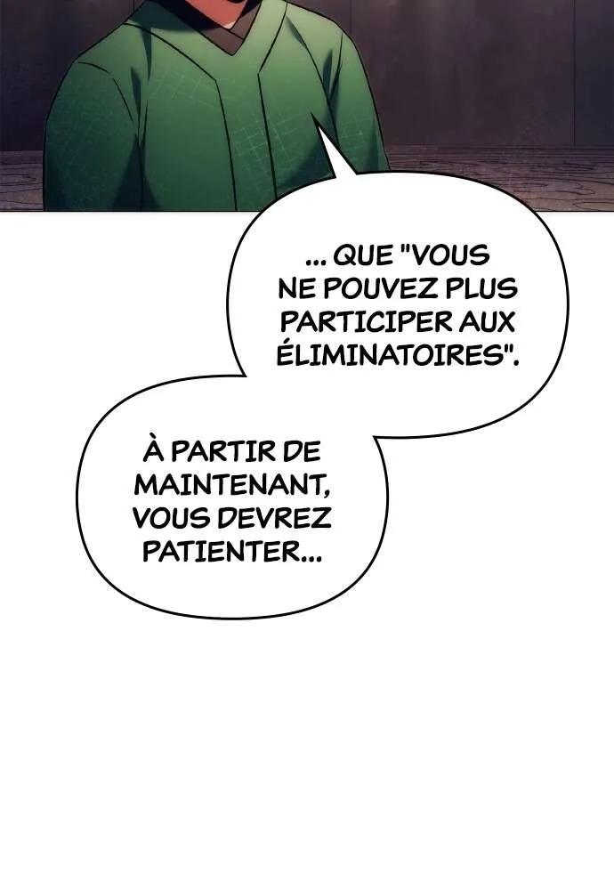Goblin’s Night Chapitre 53 - Page 22