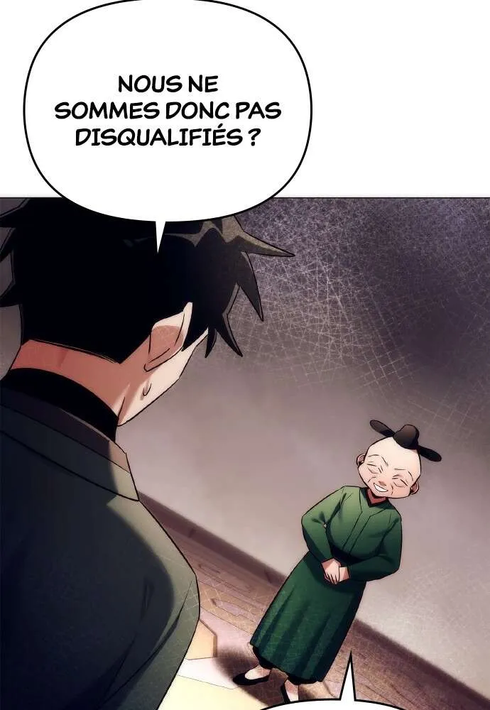 Goblin’s Night Chapitre 53 - Page 25