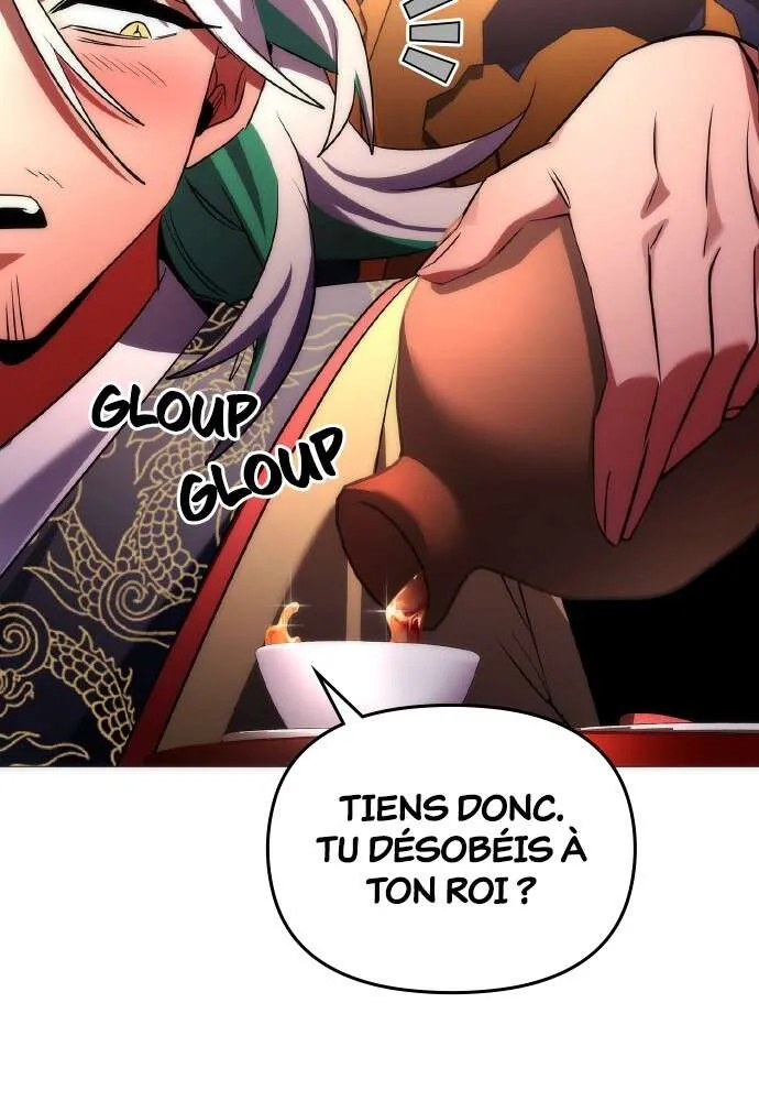 Goblin’s Night Chapitre 55 - Page 23
