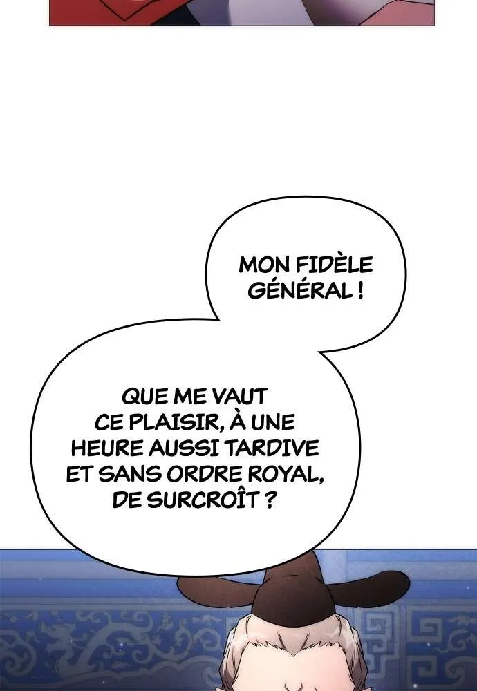 Goblin’s Night Chapitre 55 - Page 6