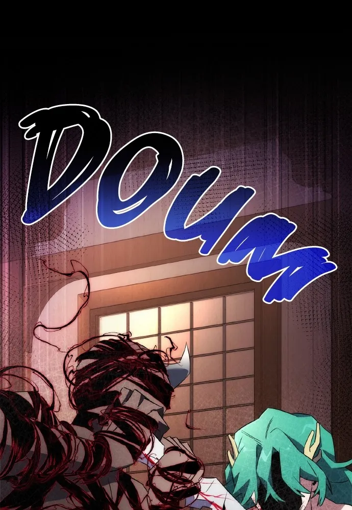 Goblin’s Night Chapitre 56 - Page 140