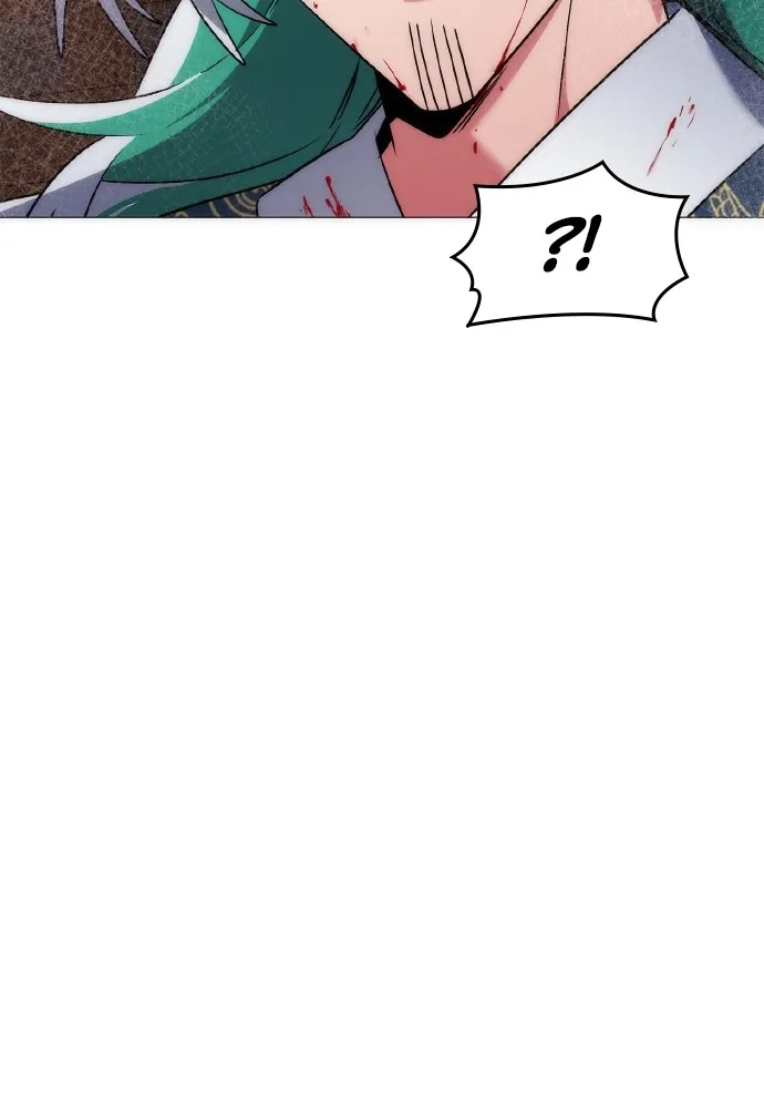 Goblin’s Night Chapitre 57 - Page 84