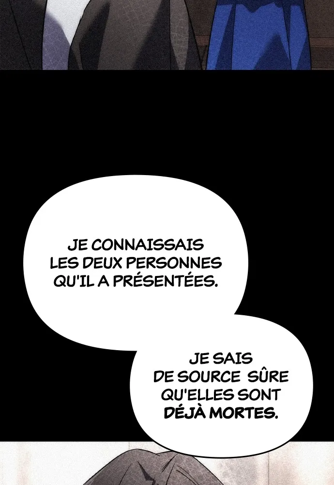 Goblin’s Night Chapitre 58 - Page 77
